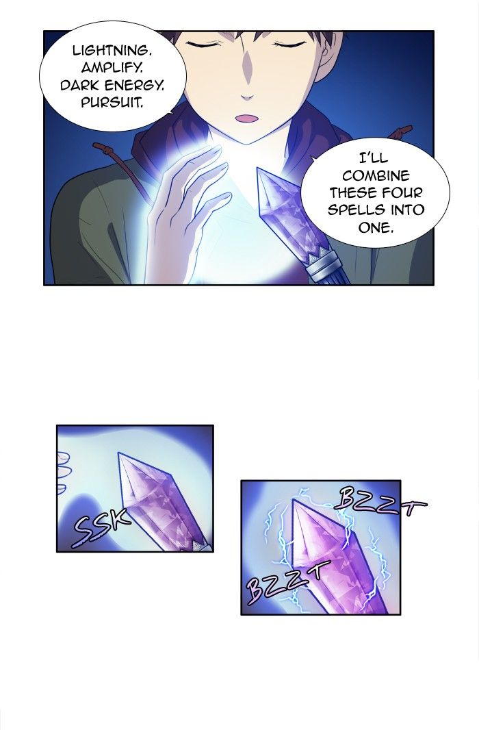 The Gamer chapter 156 page 30