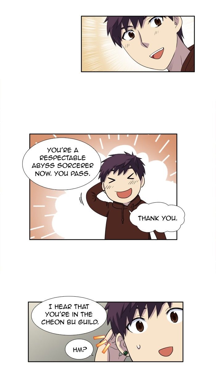 The Gamer chapter 156 page 8