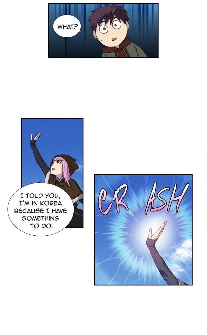 The Gamer chapter 157 page 10