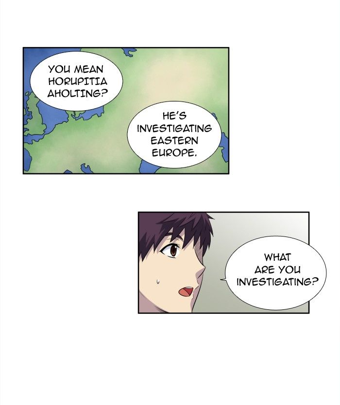 The Gamer chapter 157 page 15