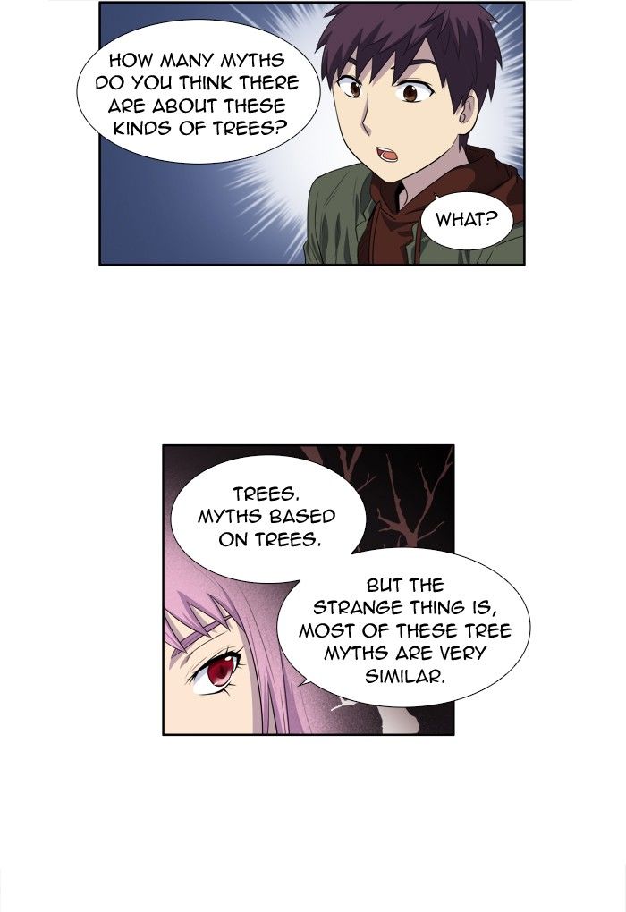 The Gamer chapter 157 page 27