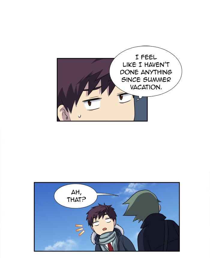 The Gamer chapter 158 page 14