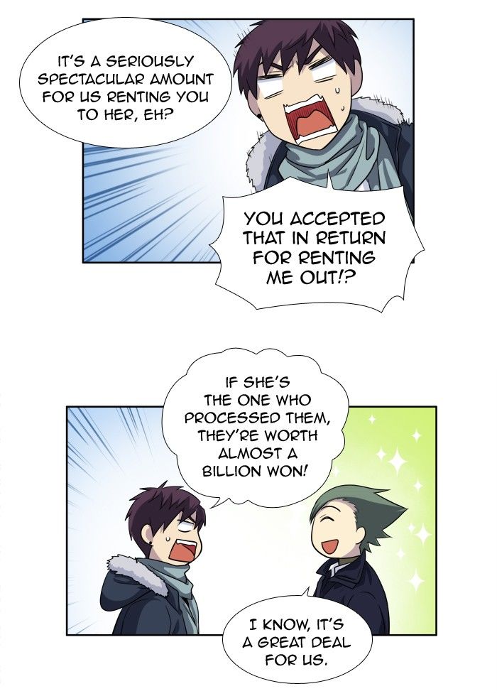 The Gamer chapter 158 page 16