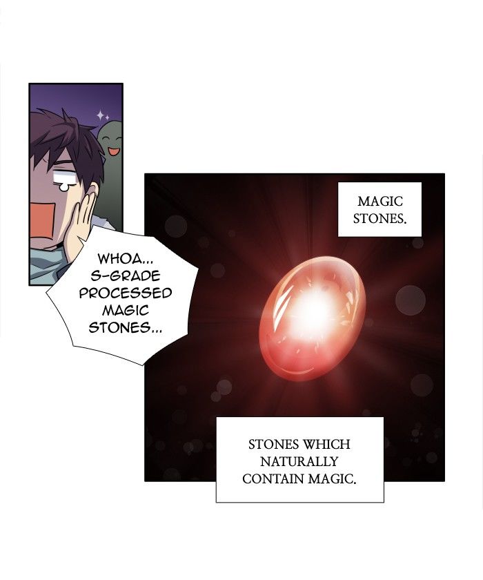 The Gamer chapter 158 page 17