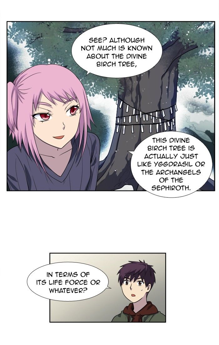 The Gamer chapter 158 page 2