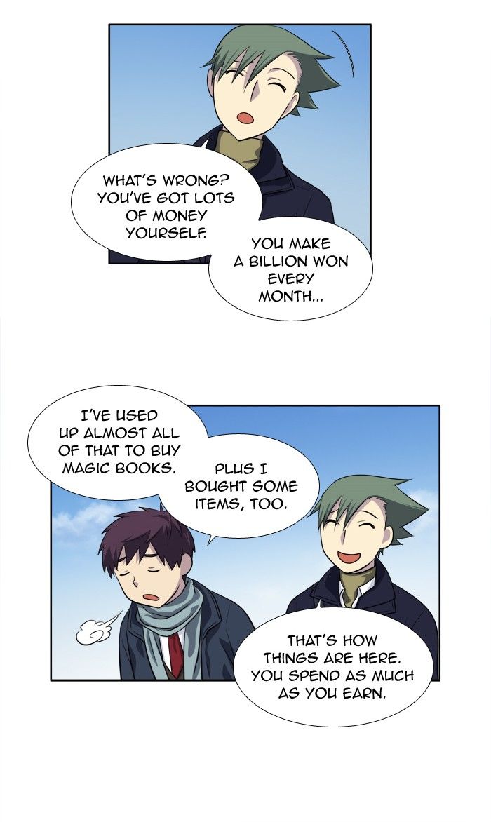 The Gamer chapter 158 page 20