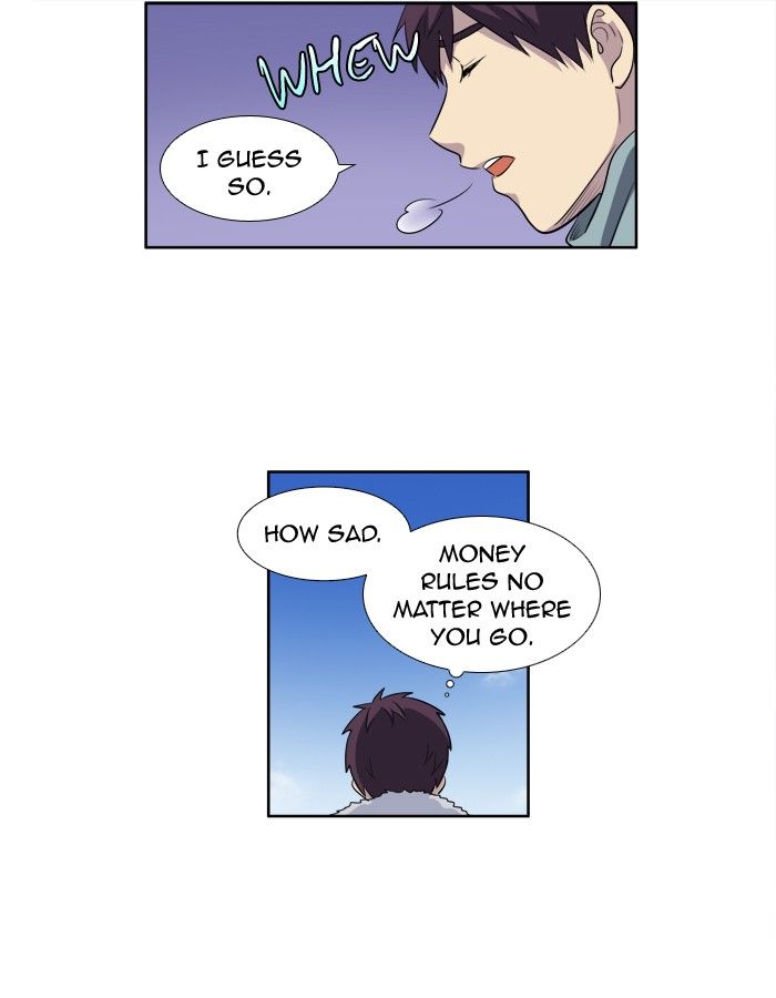 The Gamer chapter 158 page 21