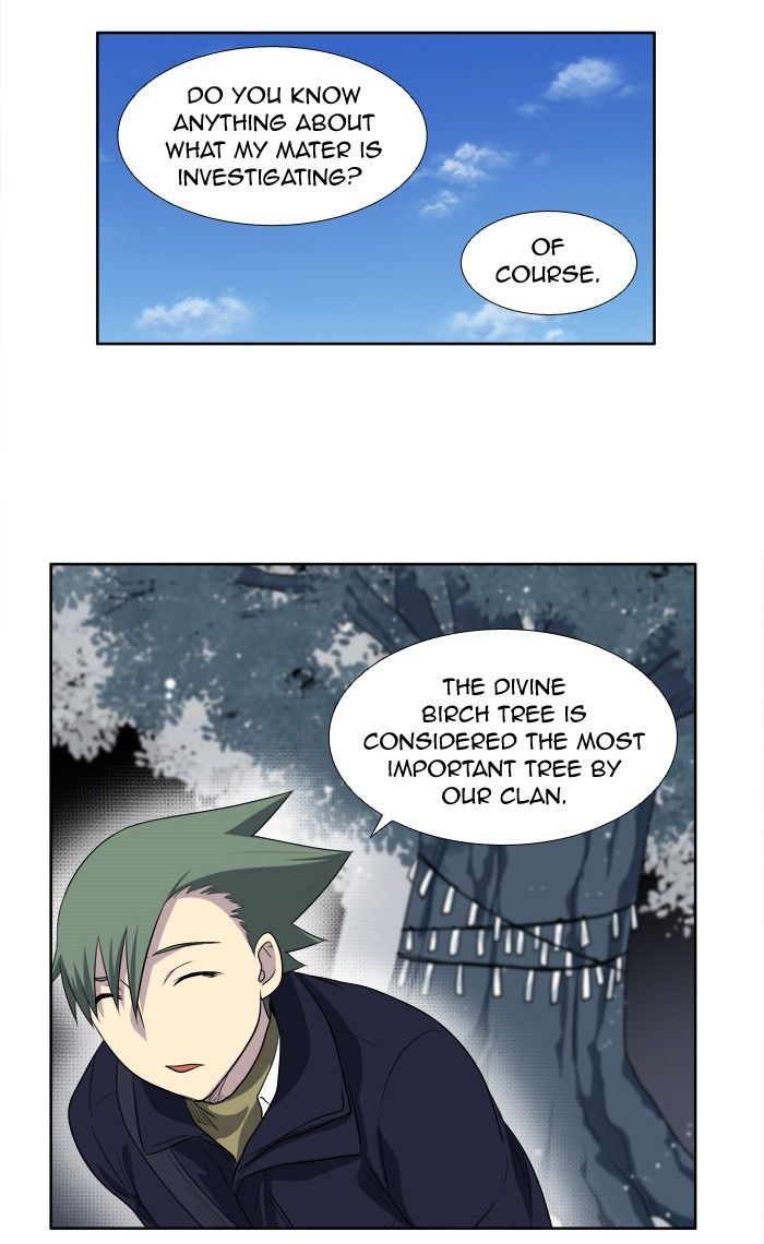 The Gamer chapter 158 page 26