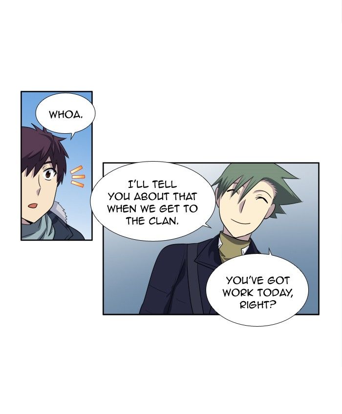 The Gamer chapter 158 page 27