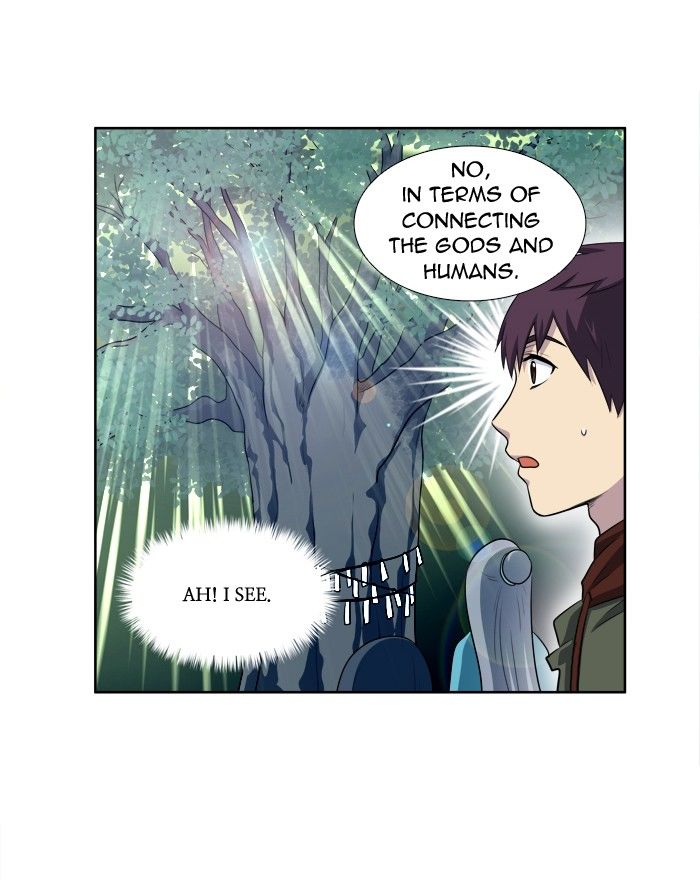 The Gamer chapter 158 page 3