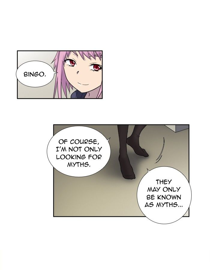 The Gamer chapter 158 page 5