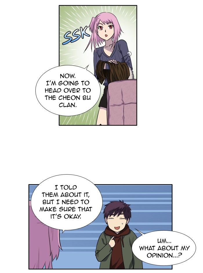 The Gamer chapter 158 page 9