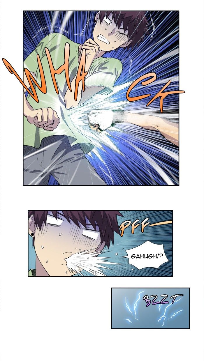 The Gamer chapter 159 page 1