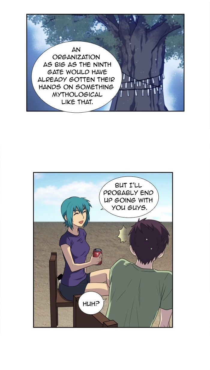 The Gamer chapter 159 page 17
