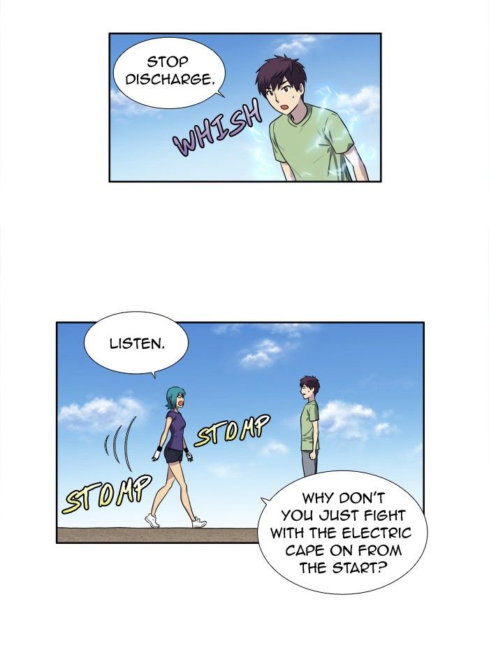 The Gamer chapter 159 page 4