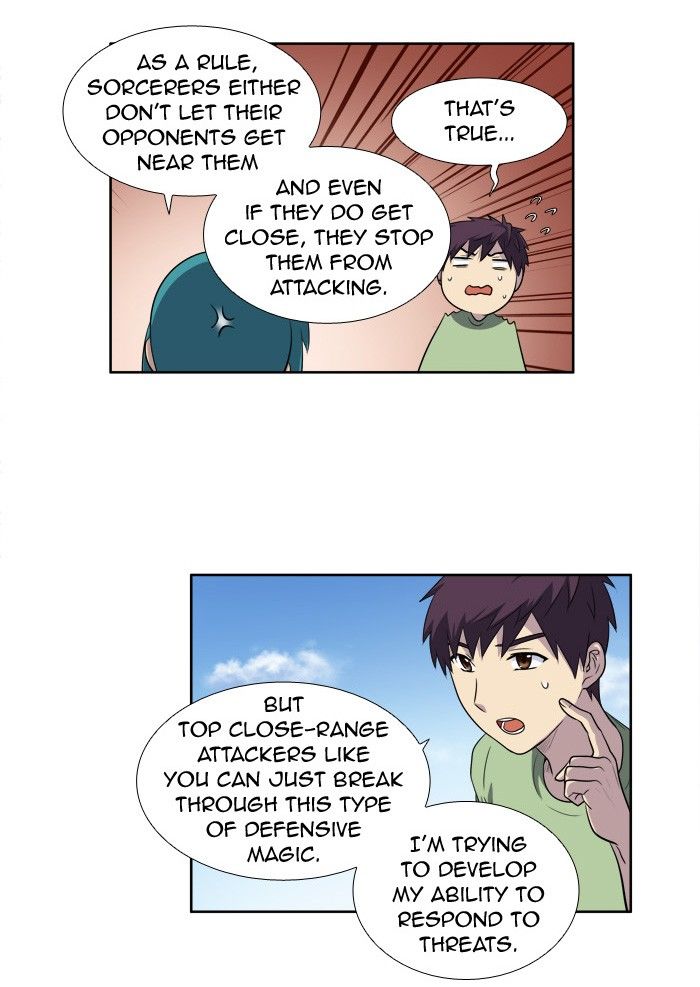 The Gamer chapter 159 page 5