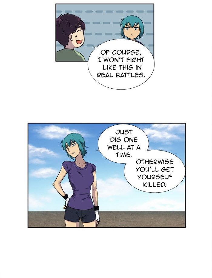 The Gamer chapter 159 page 8