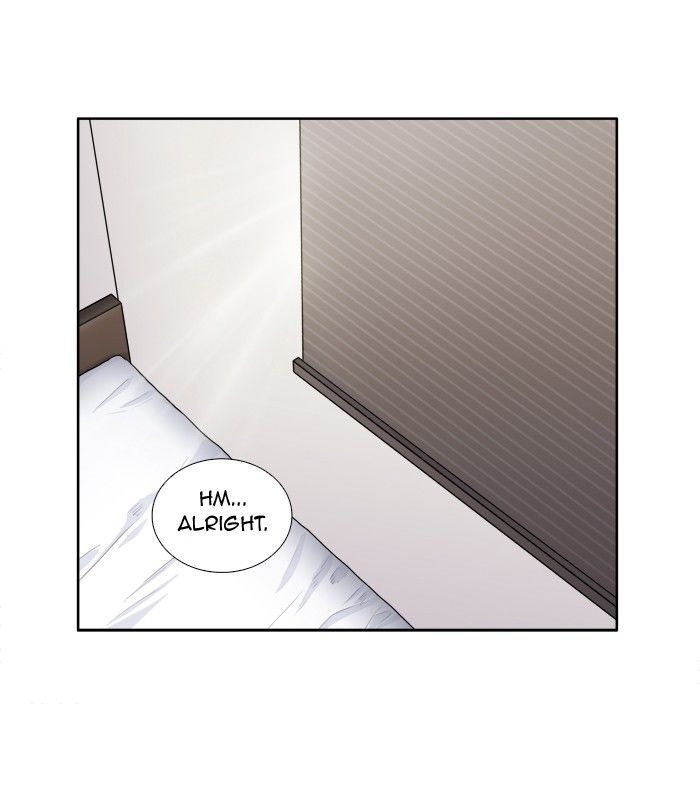 The Gamer chapter 160 page 12