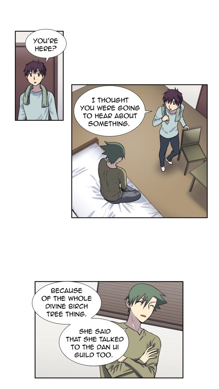 The Gamer chapter 160 page 2