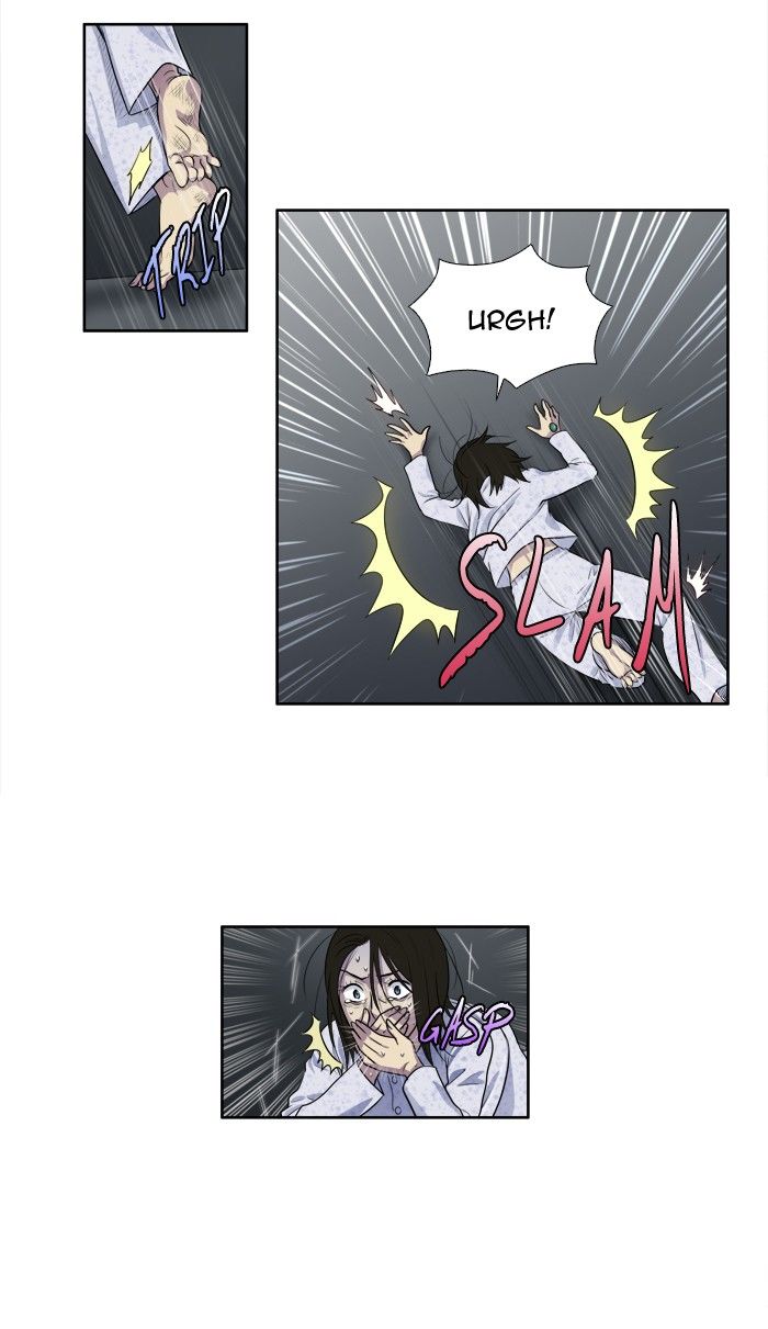 The Gamer chapter 160 page 27