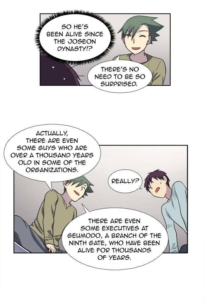 The Gamer chapter 160 page 7