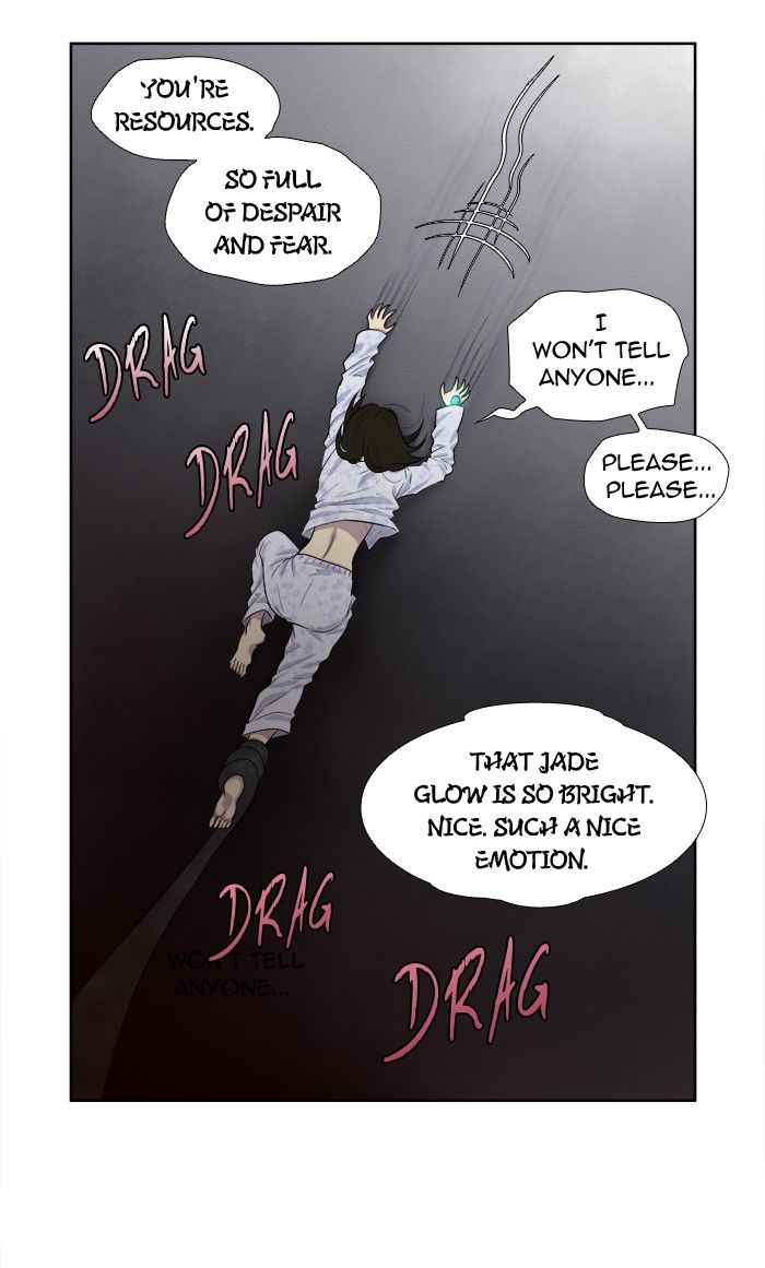 The Gamer chapter 161 page 10