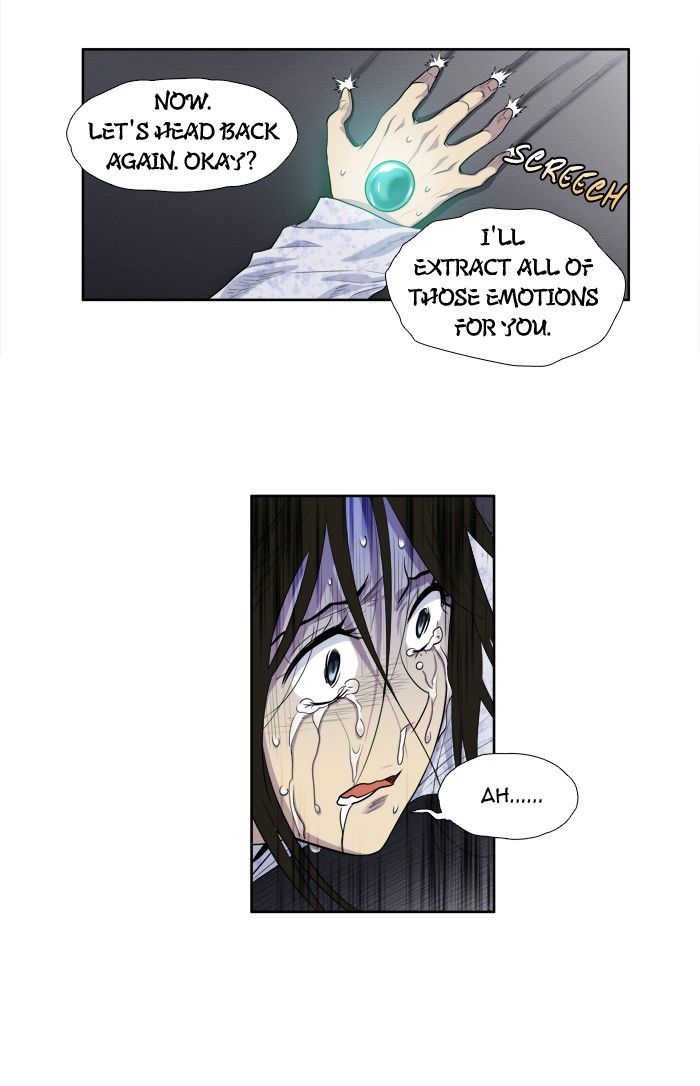 The Gamer chapter 161 page 11