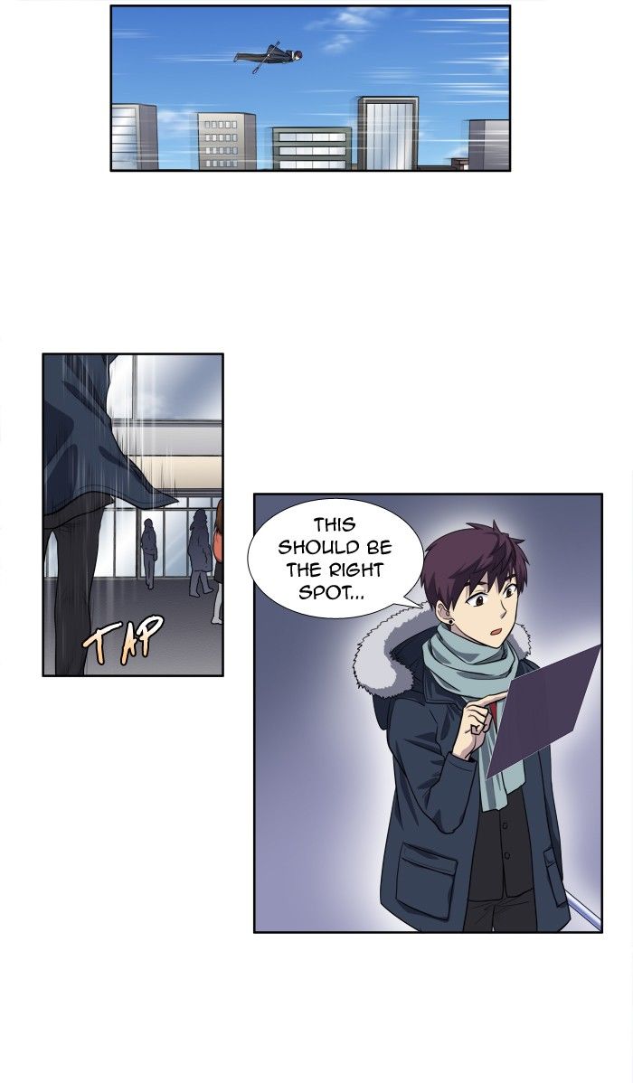 The Gamer chapter 161 page 13