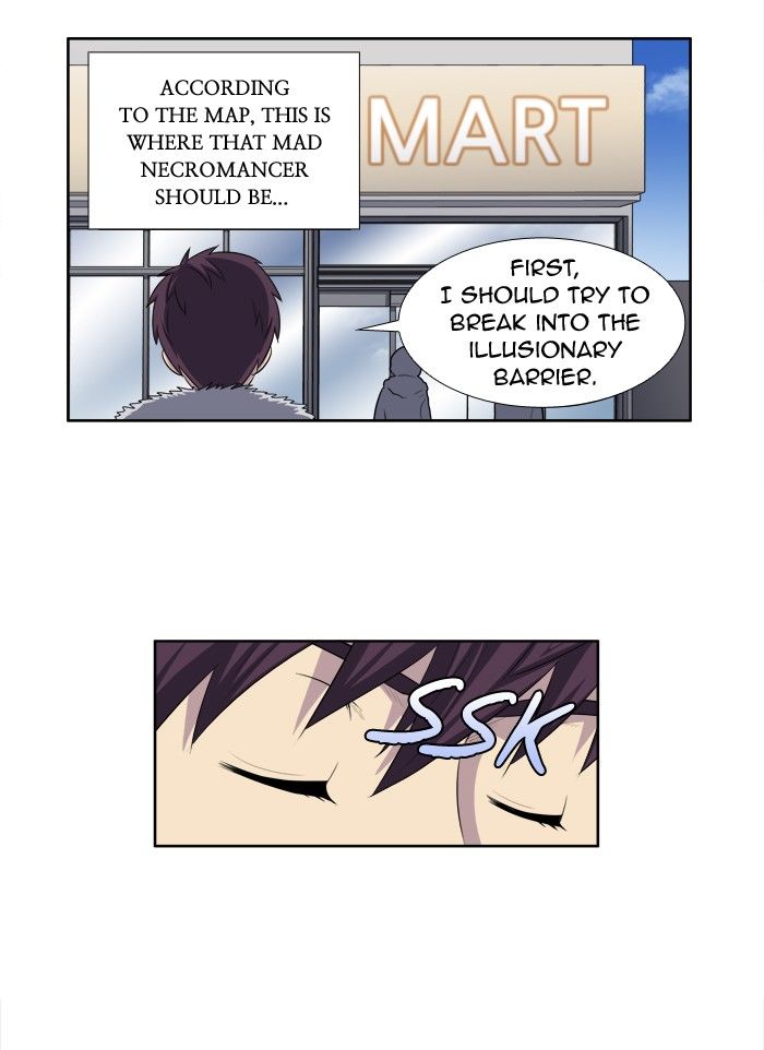 The Gamer chapter 161 page 14