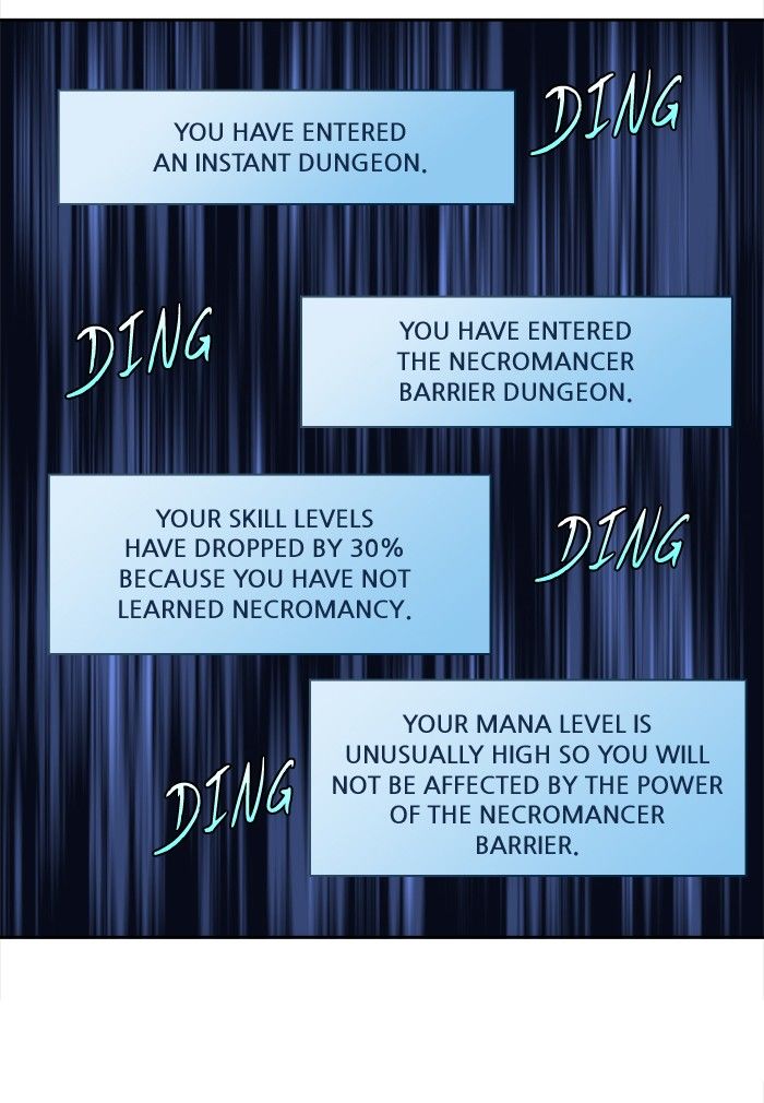 The Gamer chapter 161 page 17