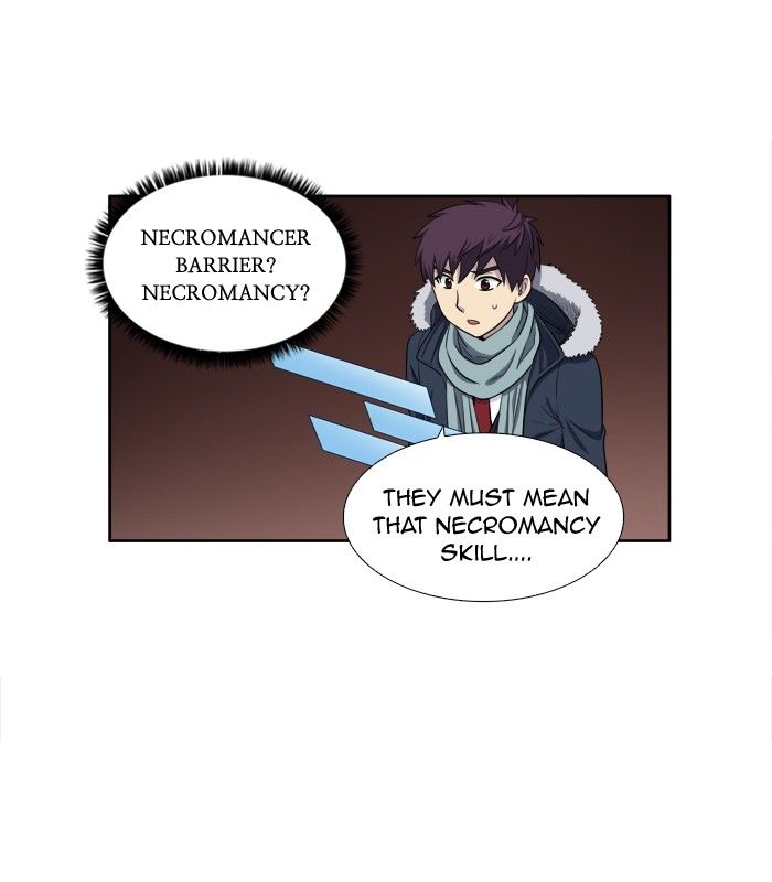 The Gamer chapter 161 page 18