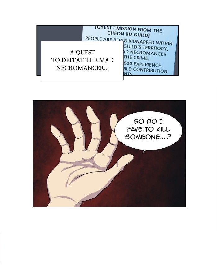 The Gamer chapter 161 page 21