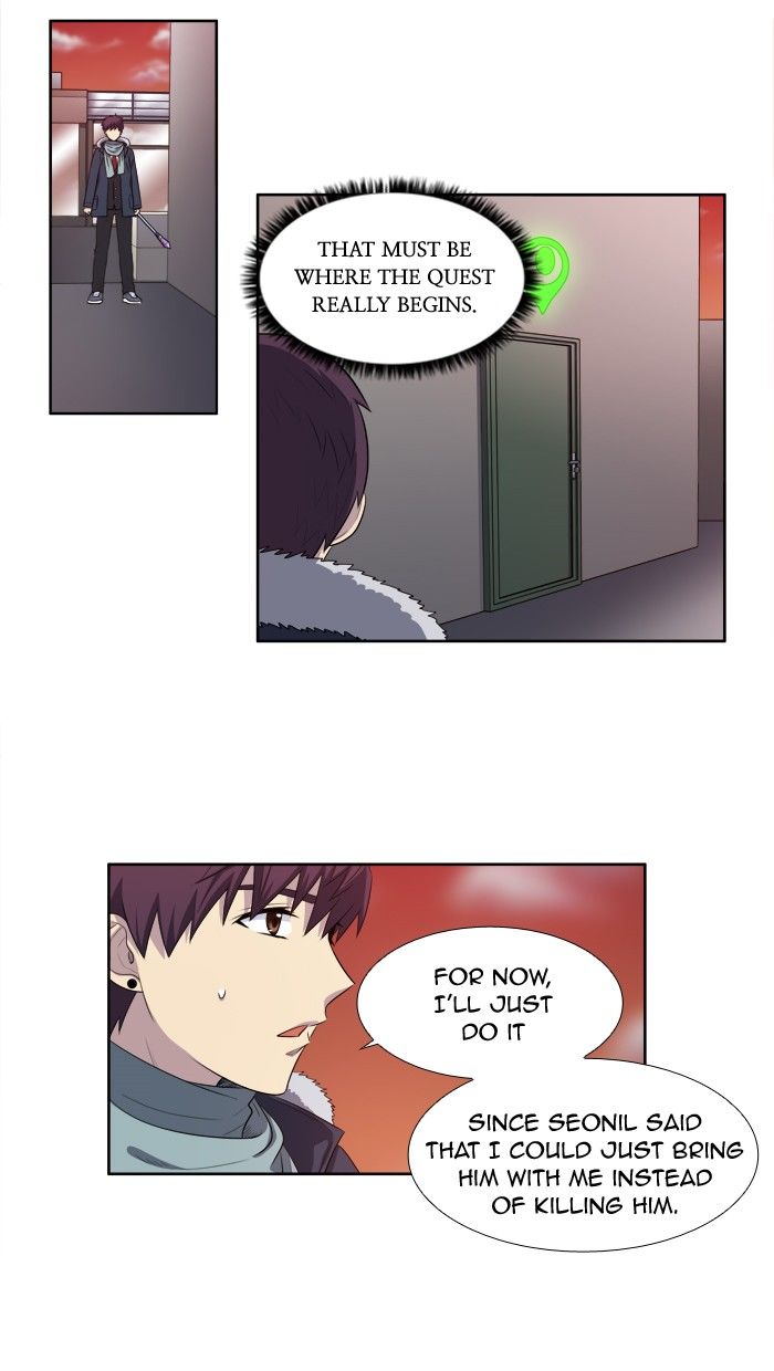 The Gamer chapter 161 page 22