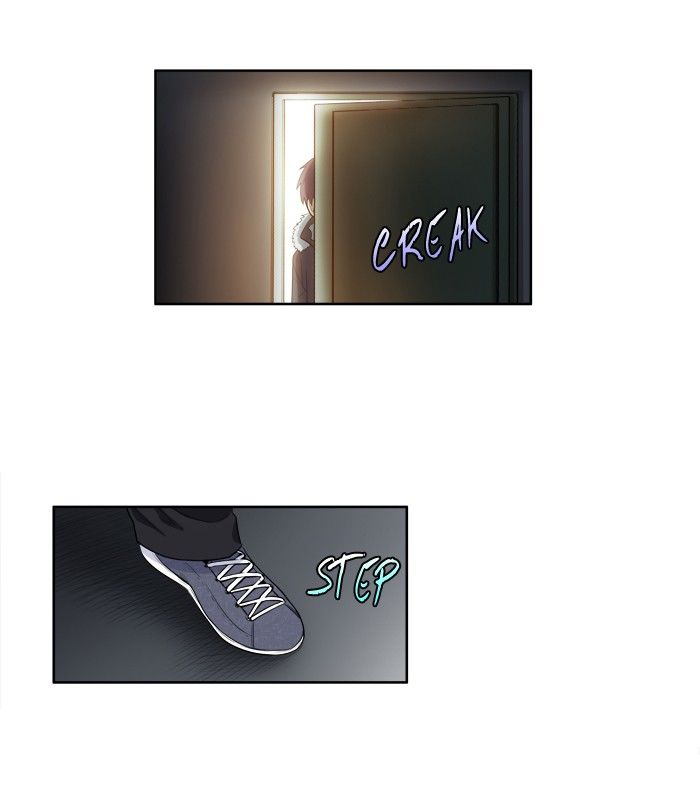 The Gamer chapter 161 page 23