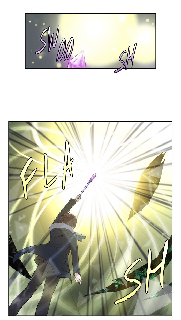 The Gamer chapter 161 page 26