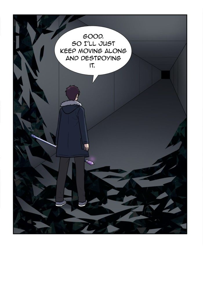 The Gamer chapter 161 page 29