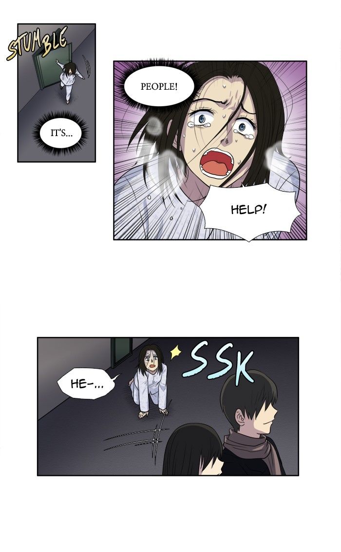 The Gamer chapter 161 page 4