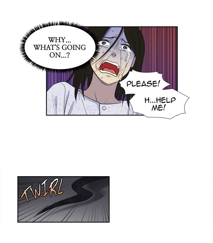 The Gamer chapter 161 page 5