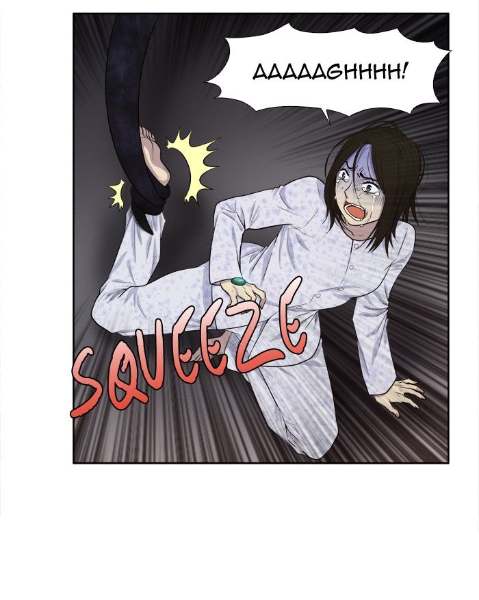 The Gamer chapter 161 page 6