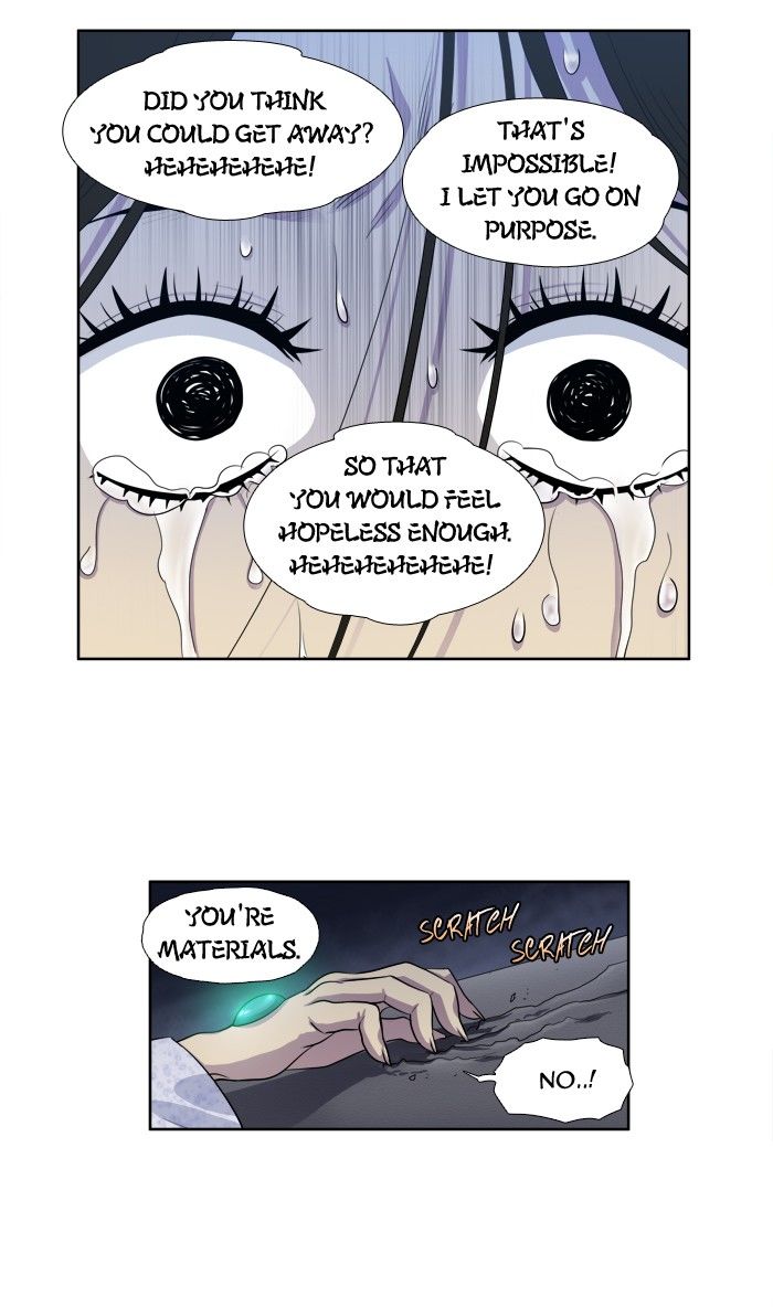 The Gamer chapter 161 page 9