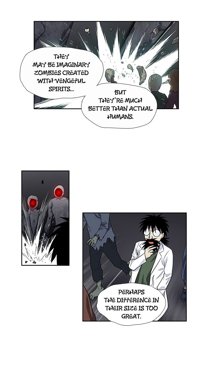 The Gamer chapter 162 page 17