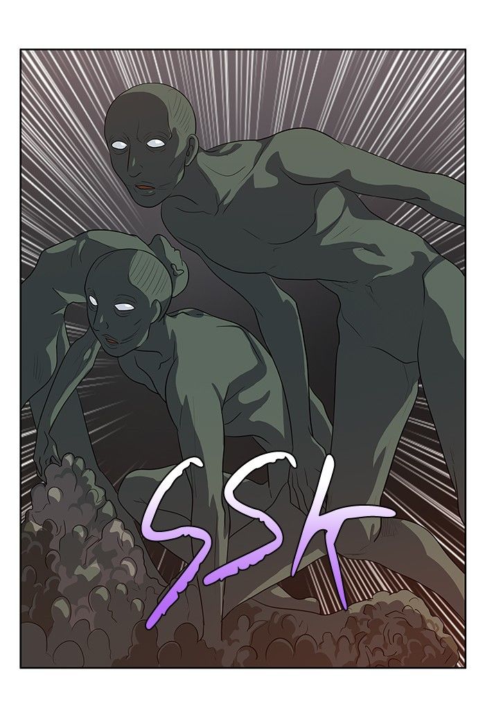 The Gamer chapter 162 page 19