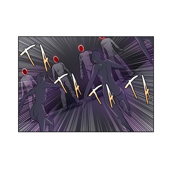 The Gamer chapter 162 page 21