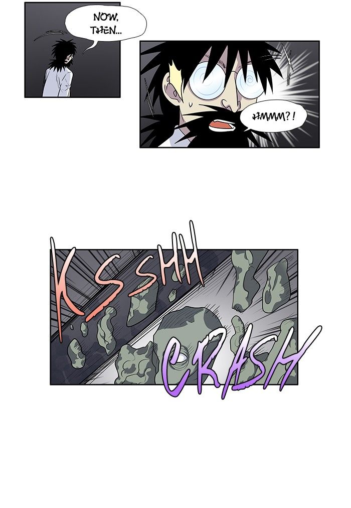 The Gamer chapter 162 page 22