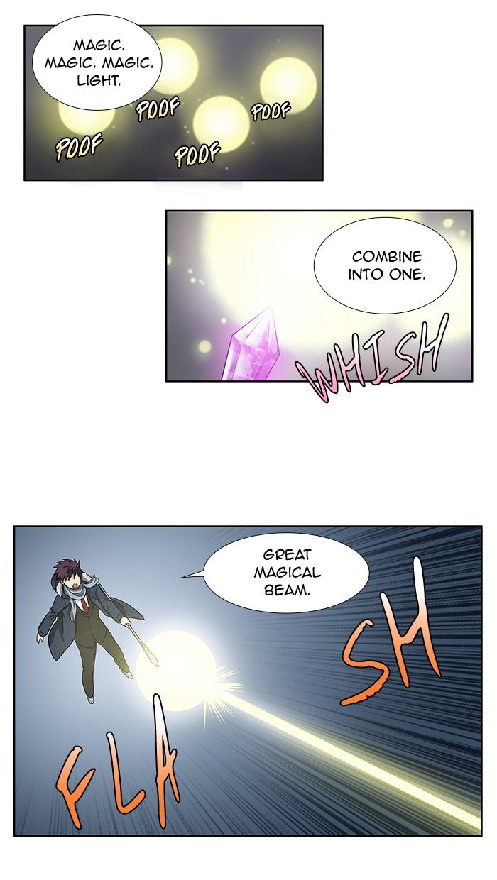 The Gamer chapter 162 page 26