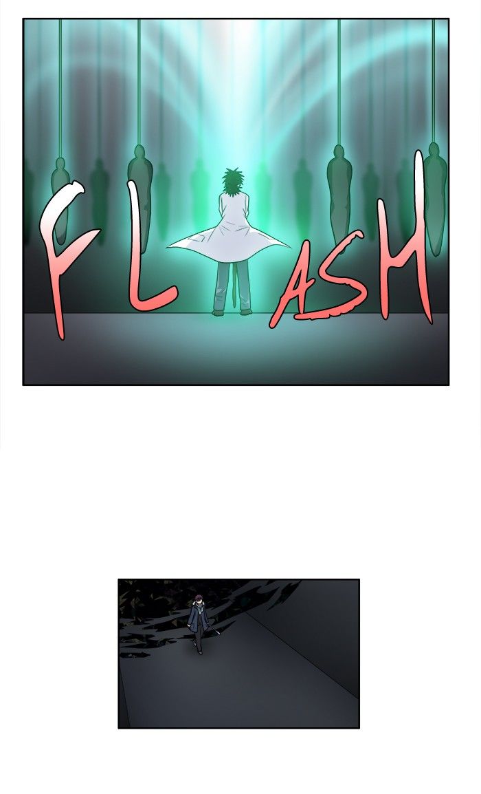 The Gamer chapter 162 page 6