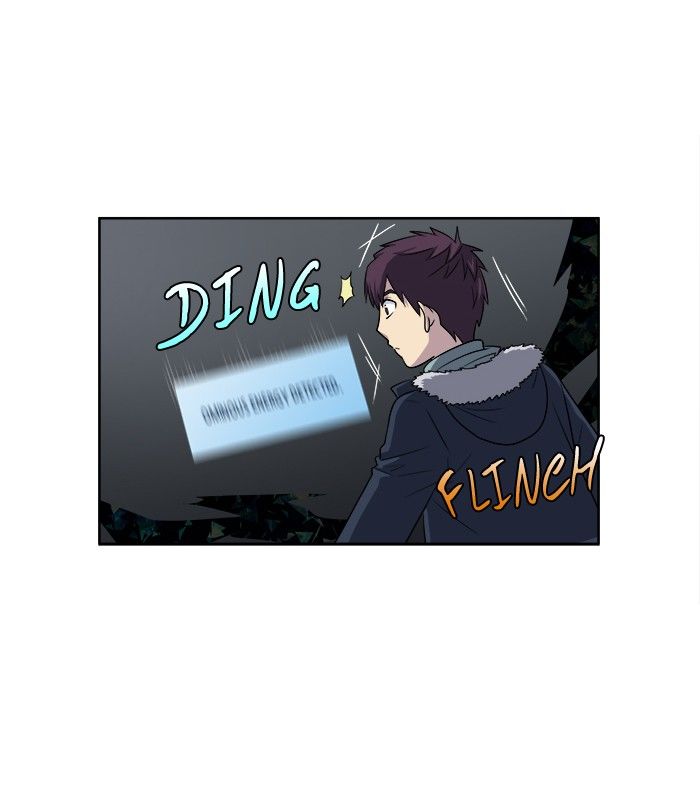 The Gamer chapter 162 page 7