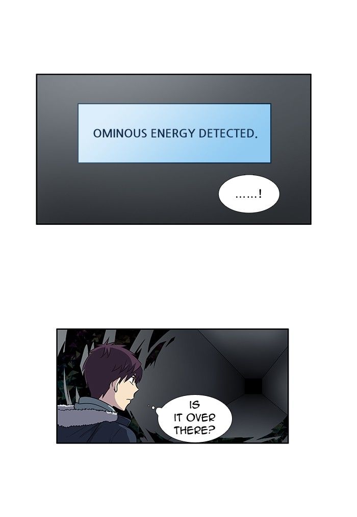 The Gamer chapter 162 page 8