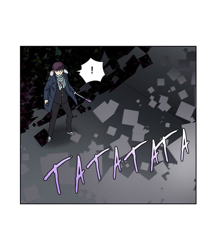 The Gamer chapter 162 page 9