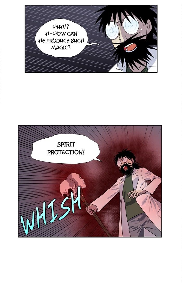 The Gamer chapter 163 page 1